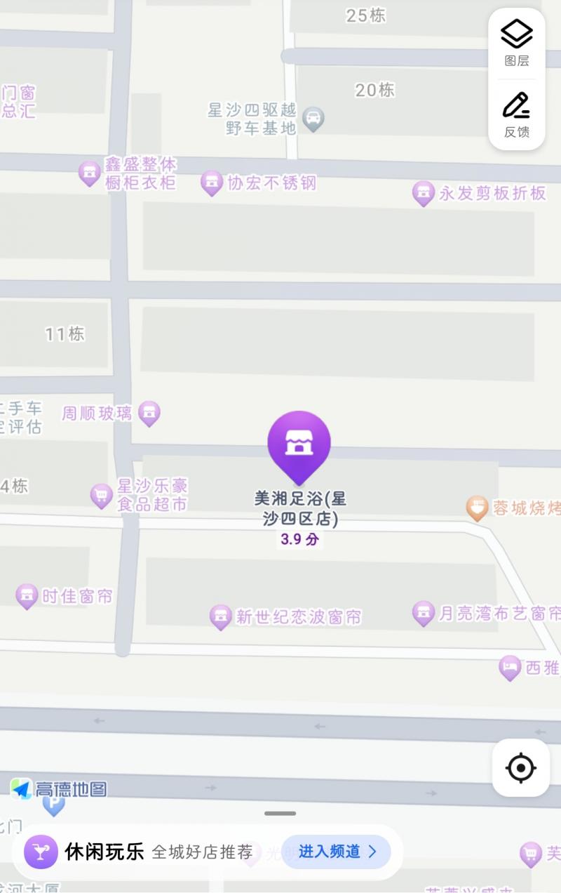 前夜大战体制熟女后一身酸痛，路